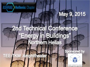 2nd Technical conference EiB Thessaloniki